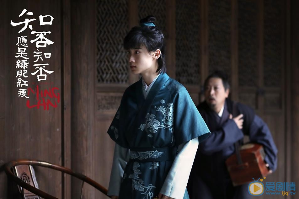 知否知否应是绿肥红瘦刺客要杀的是顾廷烨(白烨)还是盛长柏？刺客要杀谁？
