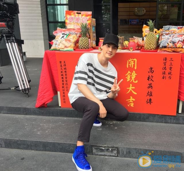 罗弘证现场照 罗弘证高清写真_罗弘证高清剧照