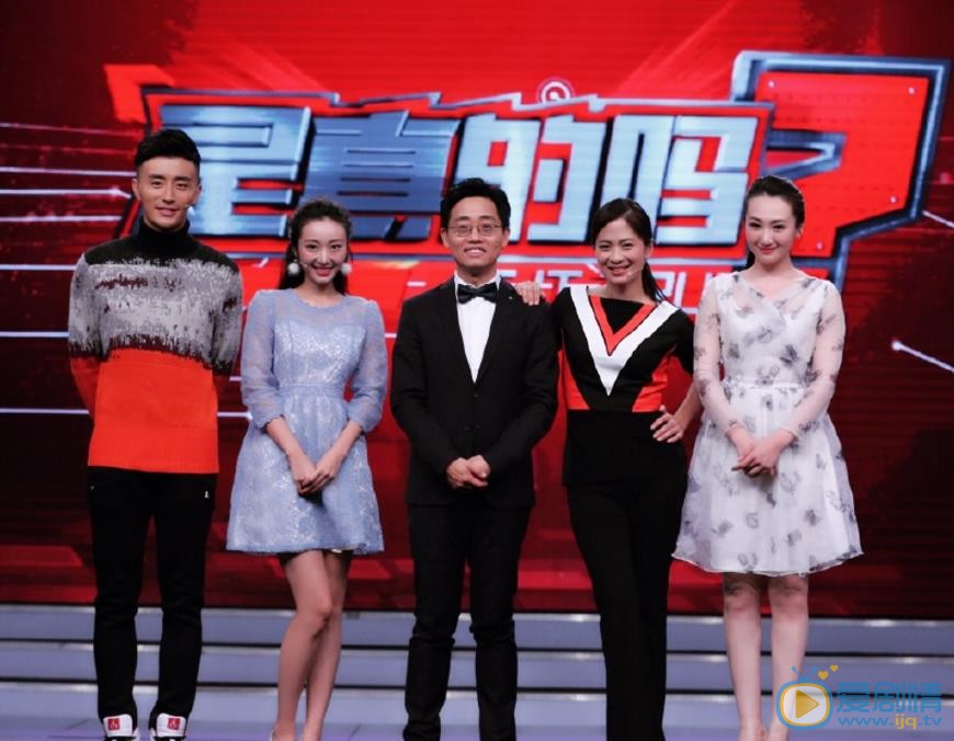 刘钰瑾活动照 刘钰瑾高清写真_刘钰瑾高清剧照