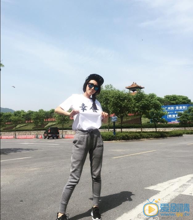 刘钰瑾街拍写真 刘钰瑾高清写真_刘钰瑾高清剧照