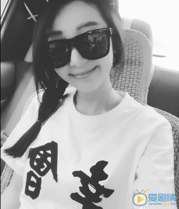 刘钰瑾自拍照 刘钰瑾高清写真_刘钰瑾高清剧照