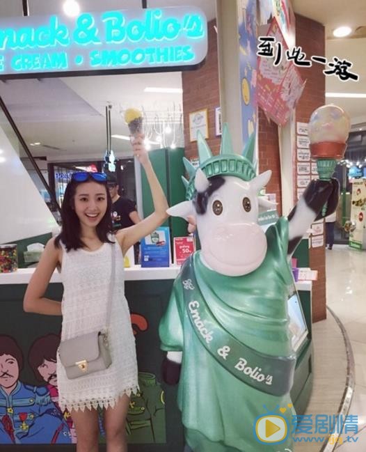 刘钰瑾街拍写真 刘钰瑾高清写真_刘钰瑾高清剧照