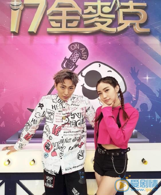 许明杰节目照 许明杰高清写真_许明杰高清剧照
