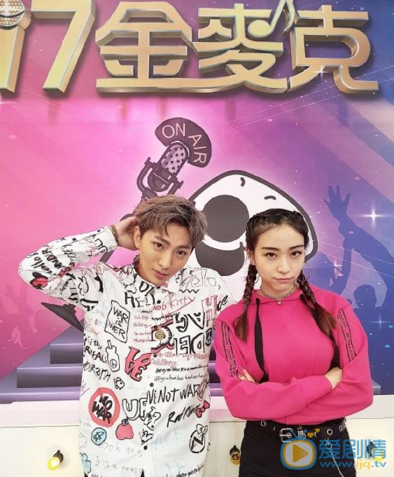 许明杰节目照 许明杰高清写真_许明杰高清剧照