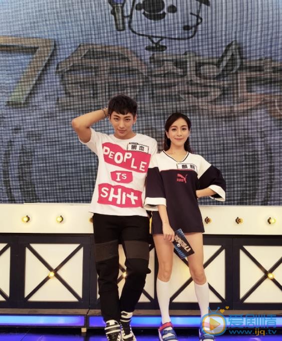 许明杰与他人合照 许明杰高清写真_许明杰高清剧照