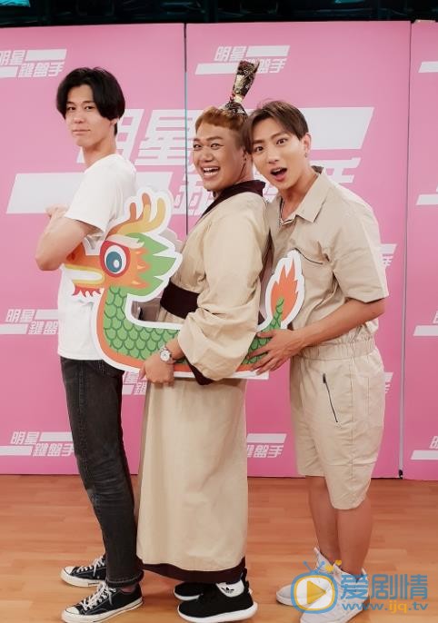 许明杰与他人合照 许明杰高清写真_许明杰高清剧照