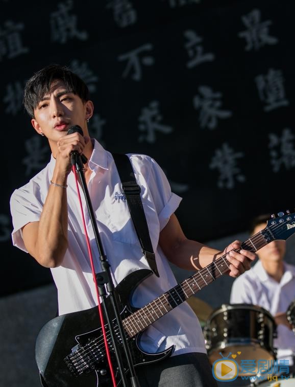 许明杰现场照 许明杰高清写真_许明杰高清剧照