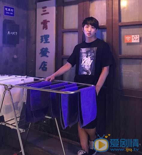 许明杰生活照 许明杰高清写真_许明杰高清剧照