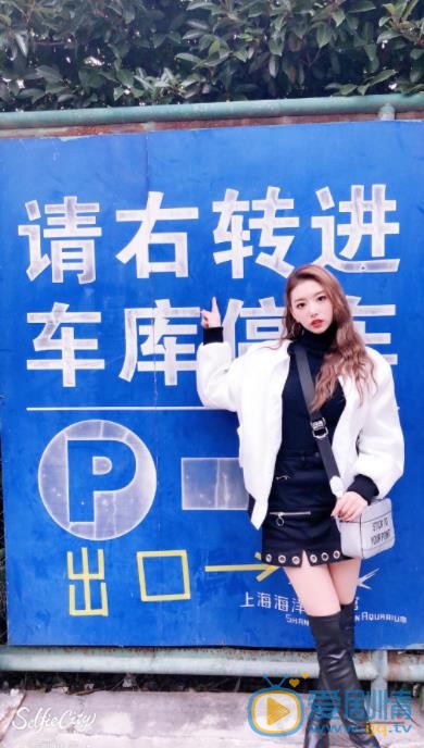 孔雪儿街拍照 孔雪儿高清写真_孔雪儿高清剧照