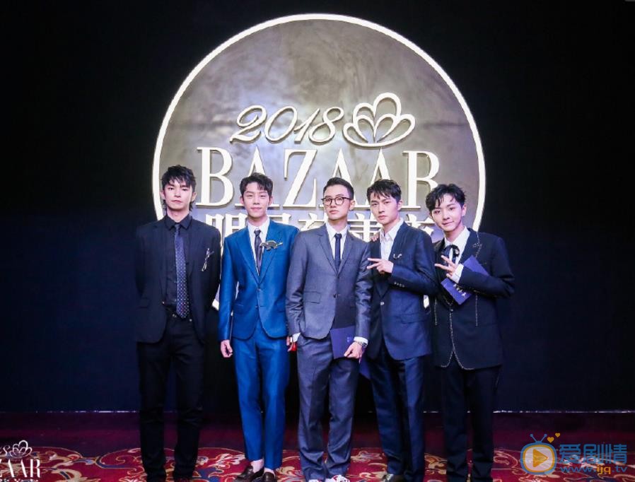 李之繁活动节目照 李之繁高清写真_李之繁高清剧照