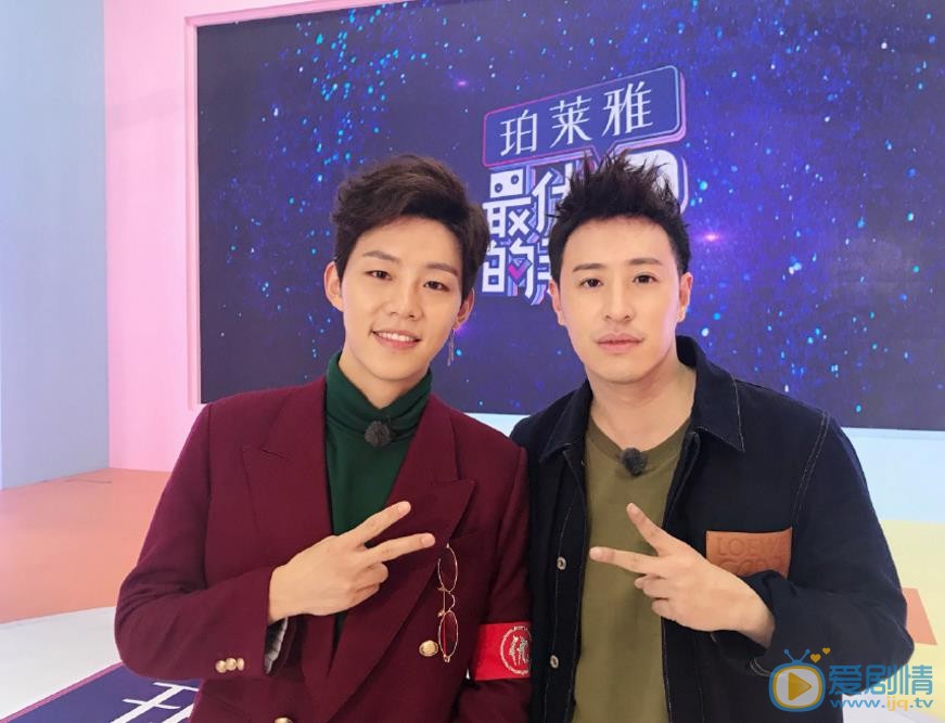 李之繁活动节目照 李之繁高清写真_李之繁高清剧照