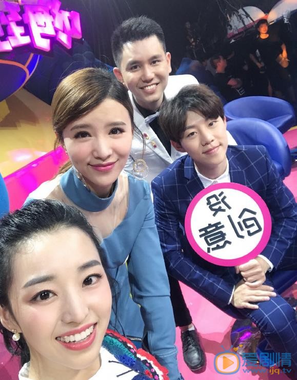 李之繁活动节目照 李之繁高清写真_李之繁高清剧照