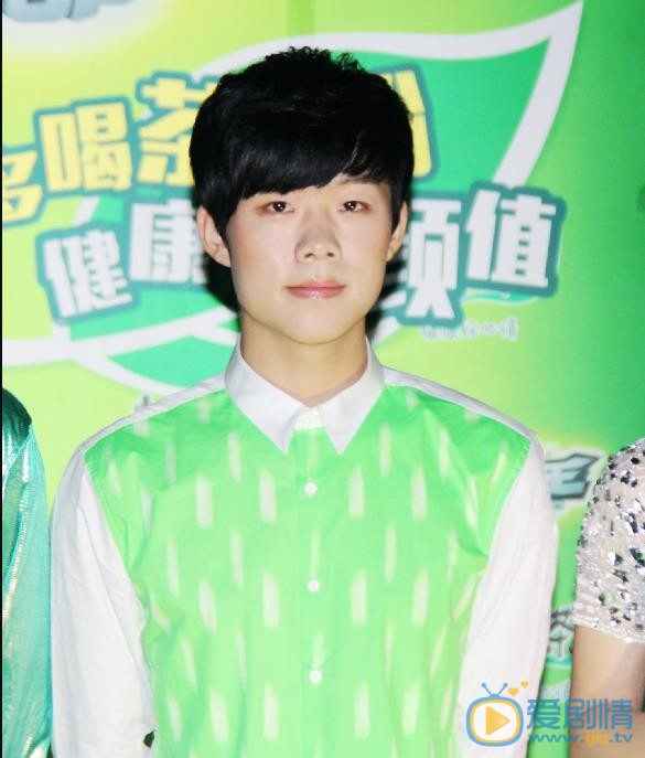 李之繁活动节目照 李之繁高清写真_李之繁高清剧照