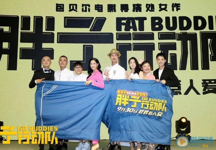 张梦露活动照 张梦露高清写真_张梦露高清剧照
