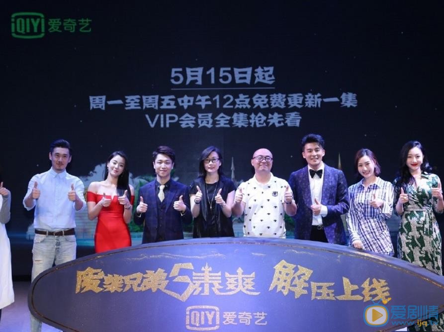 张梦露活动照 张梦露高清写真_张梦露高清剧照