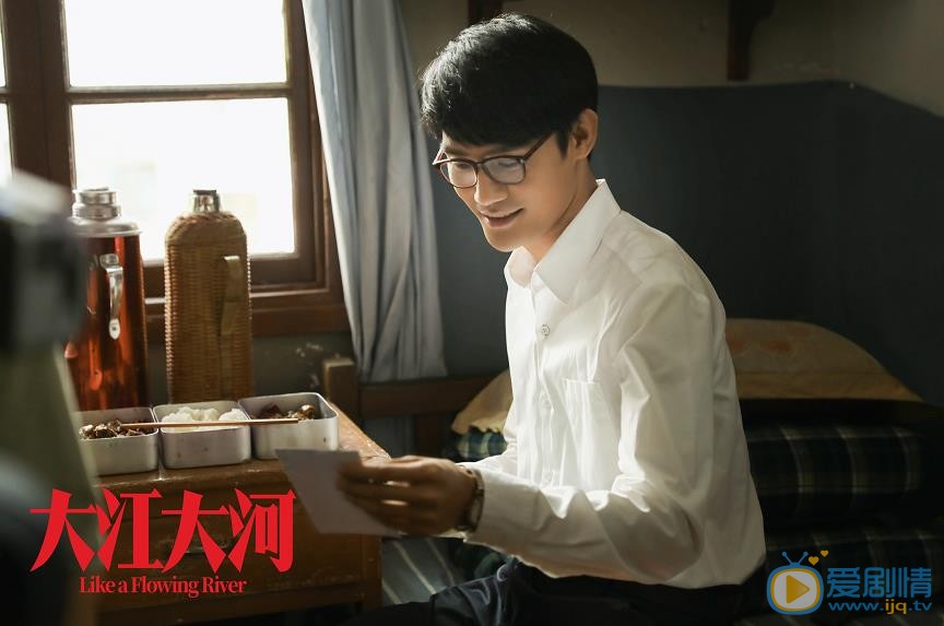 大江大河宋运辉程开颜在一起了吗？宋运辉程开颜有没有结婚？