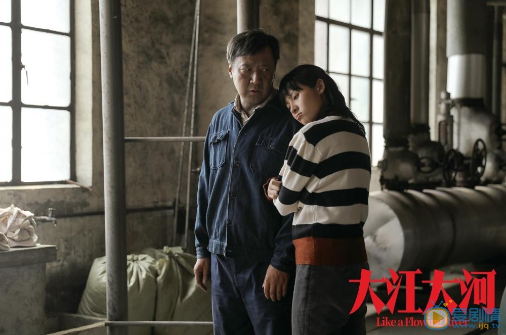 大江大河宋运辉第几集求婚程开颜？宋运辉程开颜什么时候结婚？