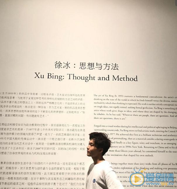 田韦辰生活照 田韦辰高清写真_田韦辰高清剧照