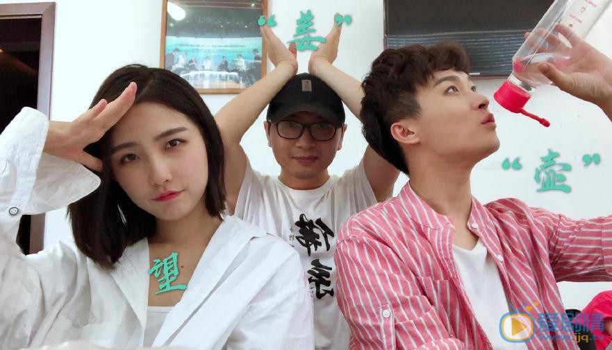 田韦辰与人合照 田韦辰高清写真_田韦辰高清剧照