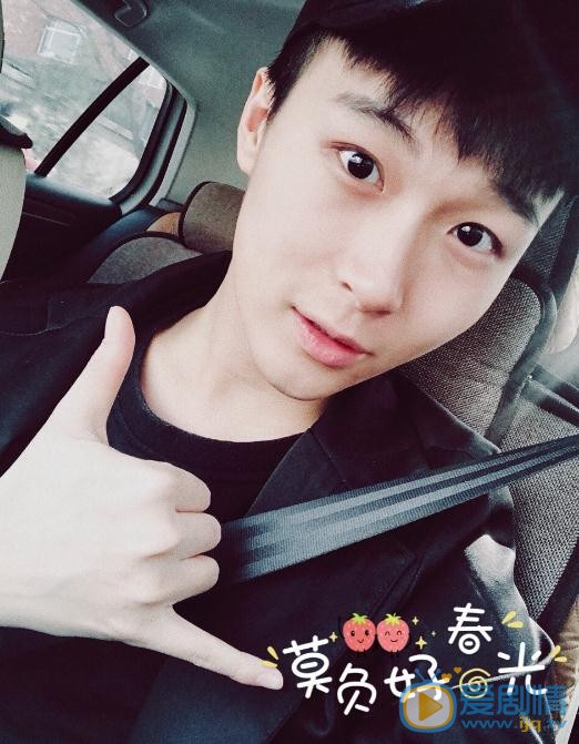 田韦辰生活照 田韦辰高清写真_田韦辰高清剧照