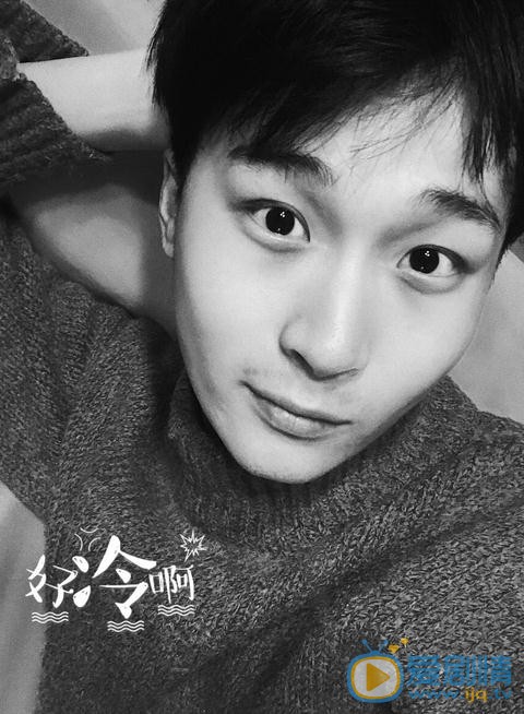 田韦辰生活照 田韦辰高清写真_田韦辰高清剧照