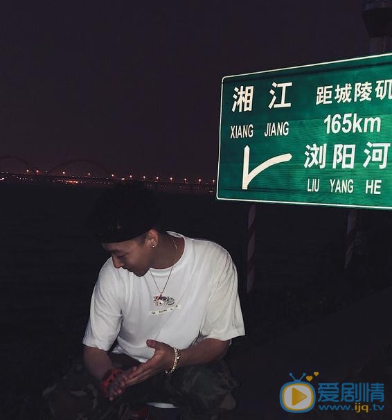 王奕生活照 王奕高清写真_王奕高清剧照