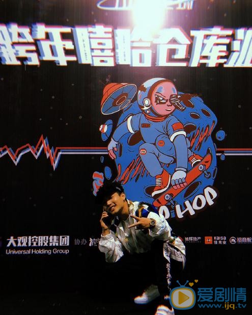 王奕生活照 王奕高清写真_王奕高清剧照