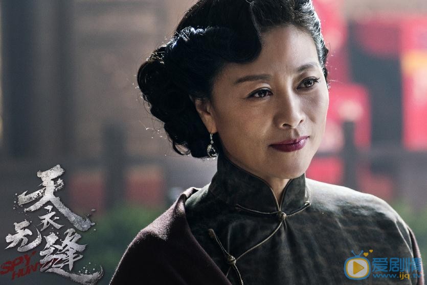 天衣无缝剧照