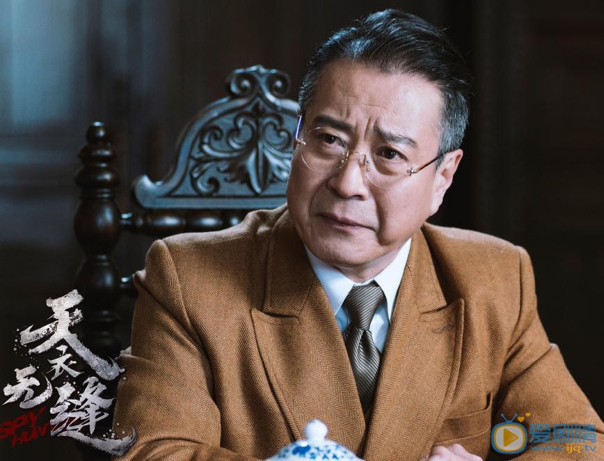 天衣无缝剧照