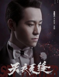 资历平
