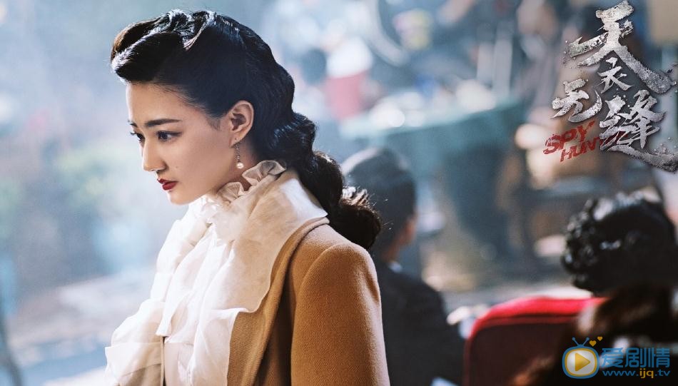 天衣无缝最新剧照_贵婉高清剧照
