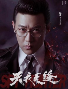 资历群
