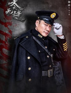 刘玉斌