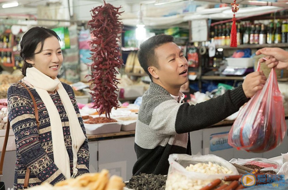 徐子涵《幸福花开》剧照 徐子涵高清写真_徐子涵高清剧照