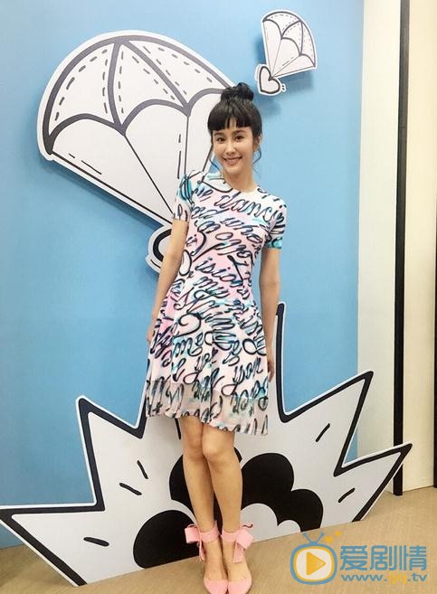 黄心娣生活照 黄心娣高清写真_黄心娣高清剧照