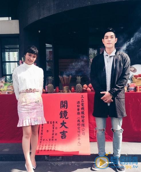 黄心娣与人合照 黄心娣高清写真_黄心娣高清剧照