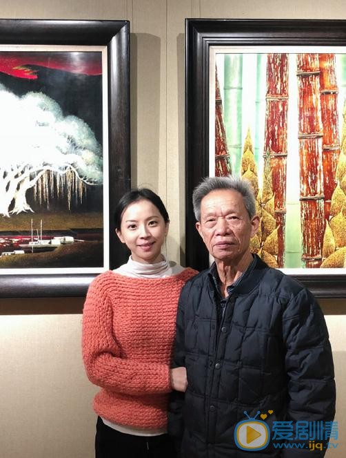 陈欣孺与人合照 陈欣孺高清写真_陈欣孺高清剧照