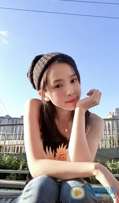 陈欣孺生活照 陈欣孺高清写真_陈欣孺高清剧照