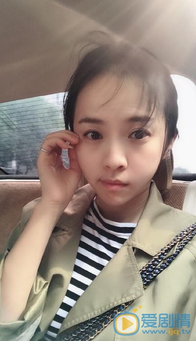陈欣孺生活照 陈欣孺高清写真_陈欣孺高清剧照