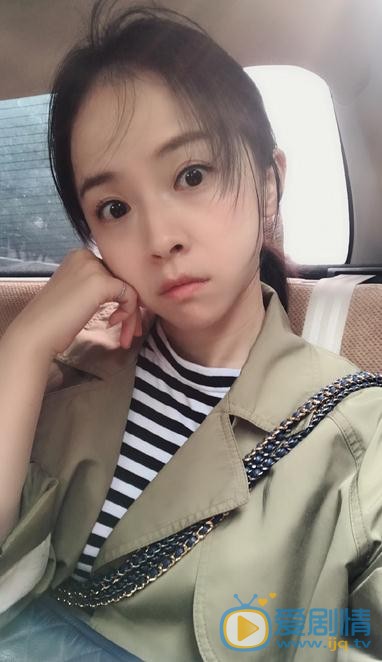 陈欣孺生活照 陈欣孺高清写真_陈欣孺高清剧照