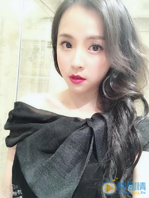 陈欣孺生活照 陈欣孺高清写真_陈欣孺高清剧照