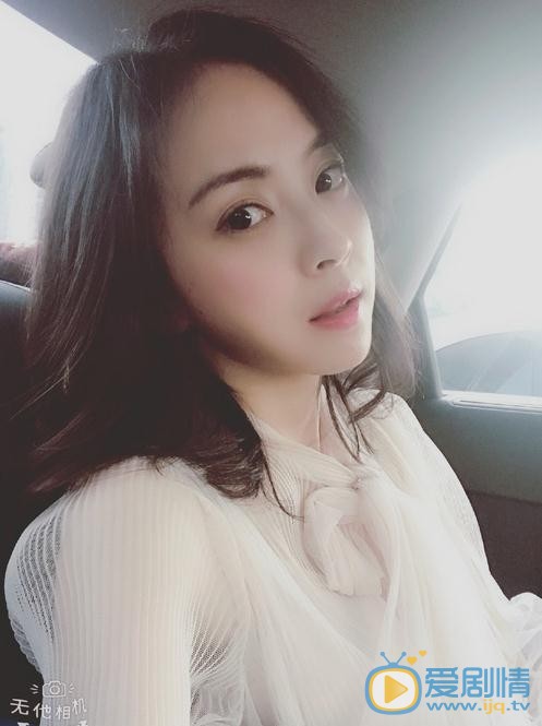 陈欣孺生活照 陈欣孺高清写真_陈欣孺高清剧照