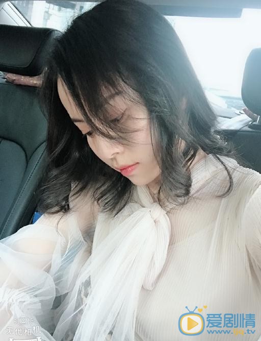 陈欣孺生活照 陈欣孺高清写真_陈欣孺高清剧照