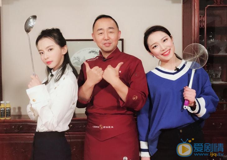 陈欣孺与人合照 陈欣孺高清写真_陈欣孺高清剧照