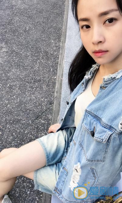 陈欣孺生活照 陈欣孺高清写真_陈欣孺高清剧照