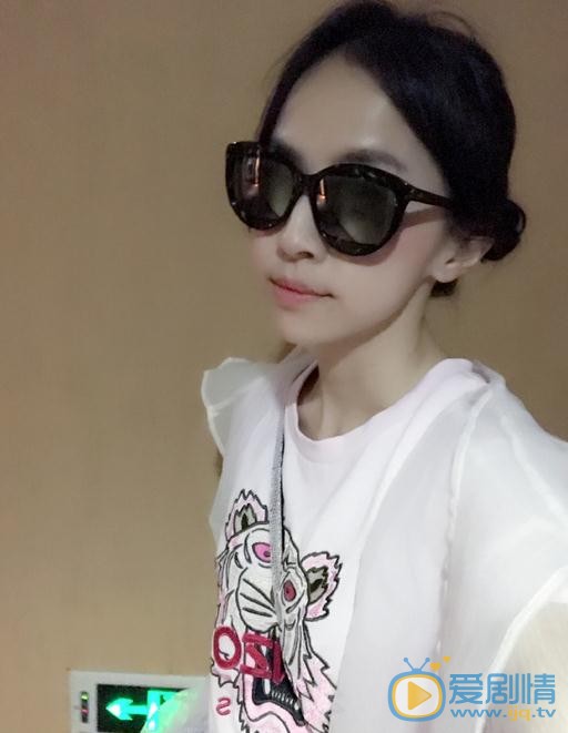 陈欣孺生活照 陈欣孺高清写真_陈欣孺高清剧照