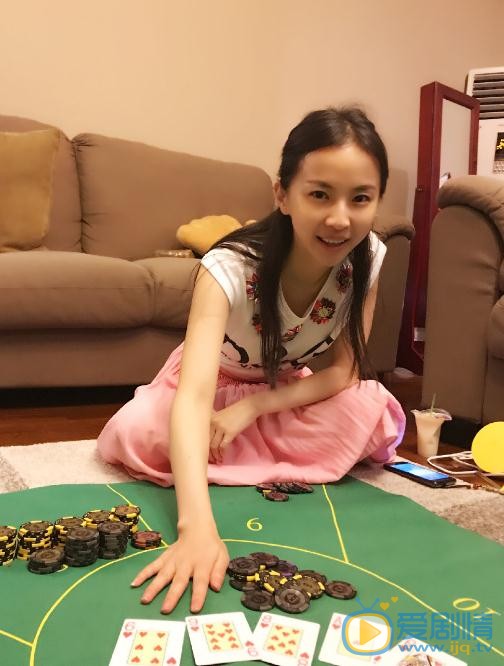 陈欣孺生活照 陈欣孺高清写真_陈欣孺高清剧照