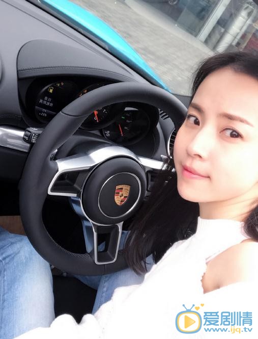 陈欣孺生活照 陈欣孺高清写真_陈欣孺高清剧照