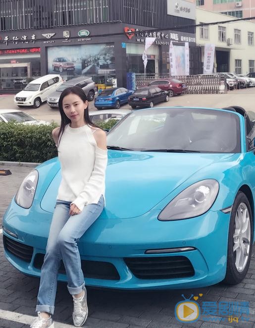 陈欣孺与人合照 陈欣孺高清写真_陈欣孺高清剧照