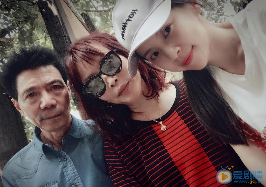 陈欣孺与人合照 陈欣孺高清写真_陈欣孺高清剧照